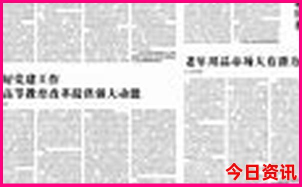 赛里木湖必玩景点