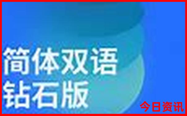 抚顺十大著名景点