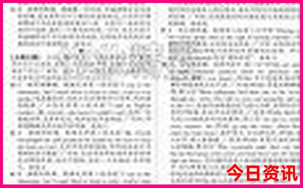 旅游攻略与必去景点推荐